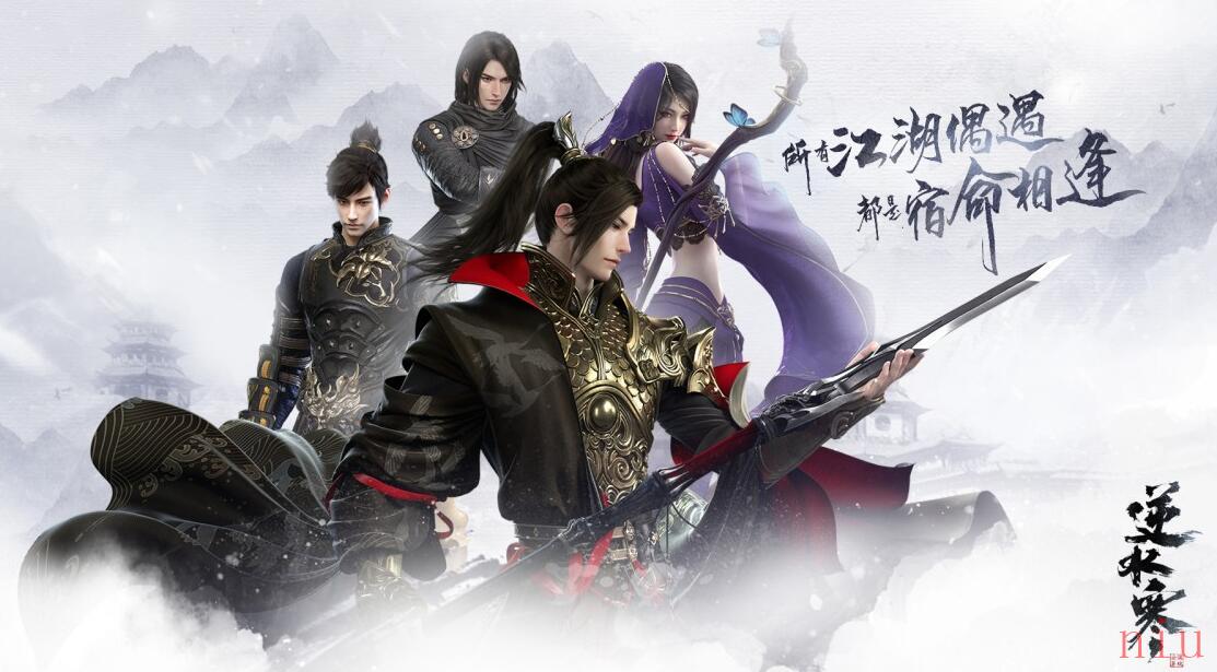 赚交子方法介绍 赚交子方法介绍