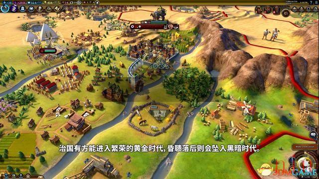 文明6图文教程攻略百科_从入门到精通全方位解析