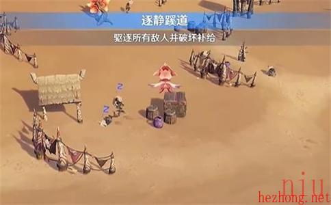 原神忆昔诸途巡历第一天篝火腾跃的典仪通关攻略