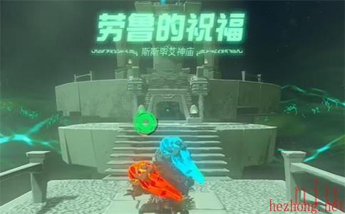 斯斯毕艾神庙的位置