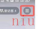 抖音怎么看注册的时间_怎么查询抖音账号注册了多久