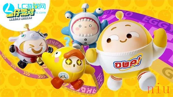 蛋仔派对未成年充值怎么处理