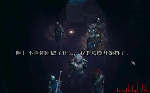 博德之门3狗项圈有什么用