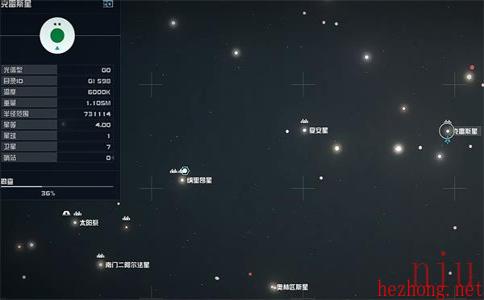 星空最佳性能05在哪里获取
