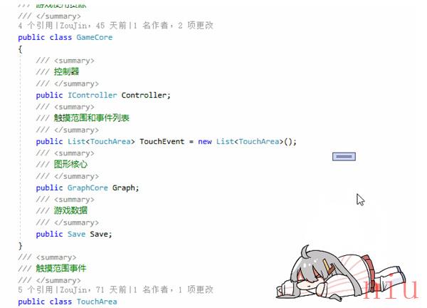 虚拟桌宠模拟器移动方法介绍
