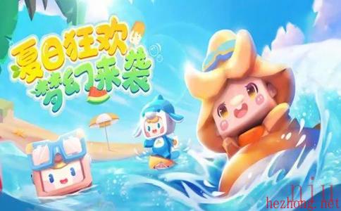 迷你世界兑换码2023最新
