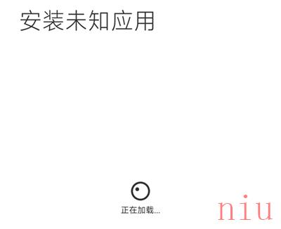 picacg隐藏入口进入方法