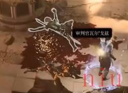 博德之门3深邃沉眠药水怎么得 博德之门3深邃沉眠药水获取流程