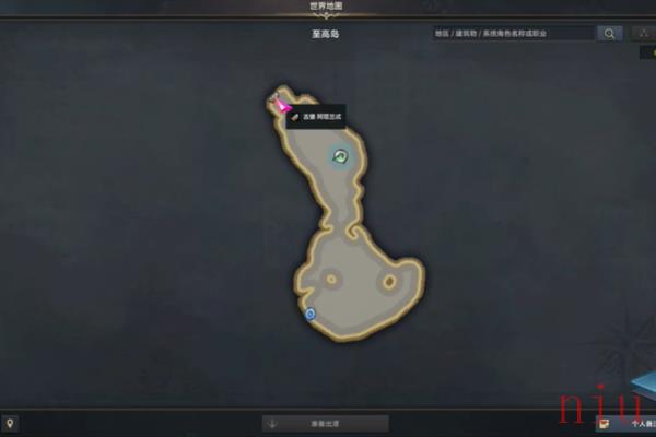 命运方舟至高岛岛之心怎么获得