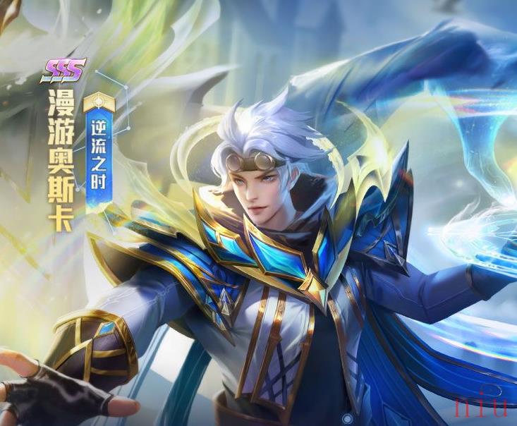 PVP漫游奥斯卡暗器搭配