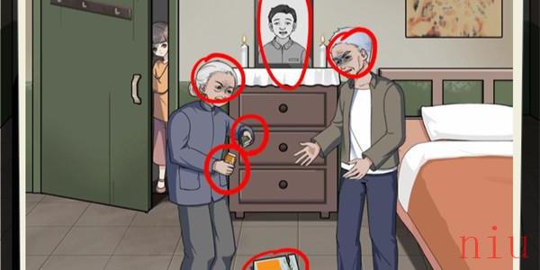 就挺秃然的山村悬案通关攻略