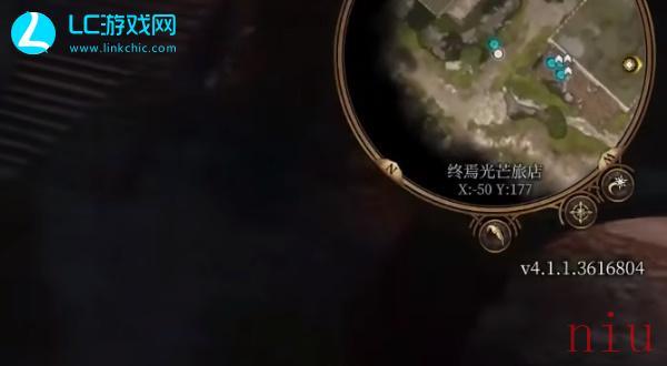 涟漪之力锁甲获得方法