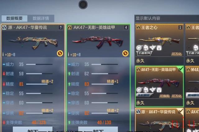 cf手游源华夏传说链接
