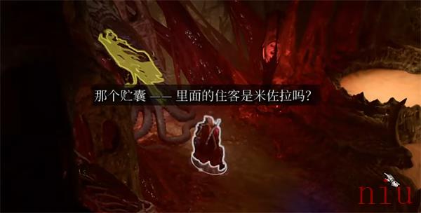 博德之门3米佐拉怎么招募
