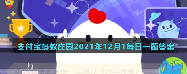 自古被誉为清热解毒良药的忍冬花，又被称为金银花，是因为
