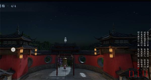 逆水寒手游灵隐寺写词攻略