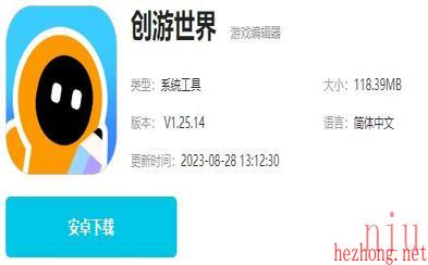 狗狗突围怎么玩