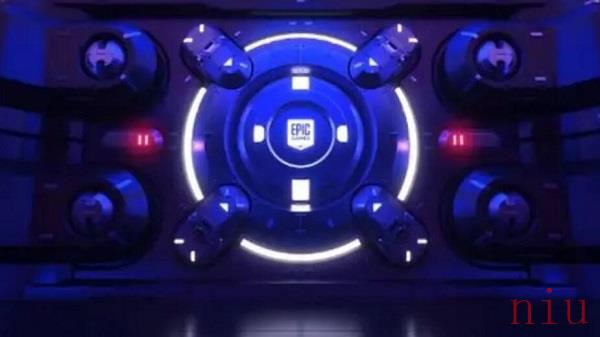 epic2023神秘游戏领取时间
