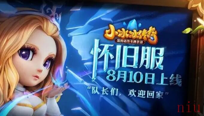 小小技能图文介绍