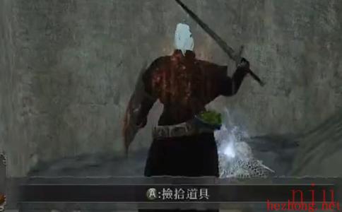 黑暗之魂2元素碎片位置