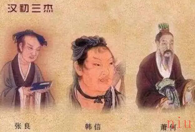 7月8日渔樵问答答案一览