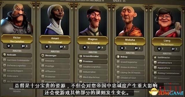 文明6图文教程攻略百科_从入门到精通全方位解析