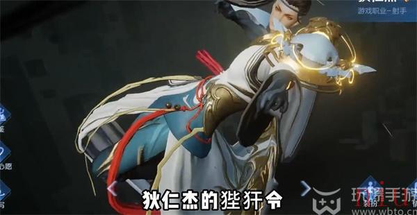 2023王者荣耀8周年返场皮肤一览