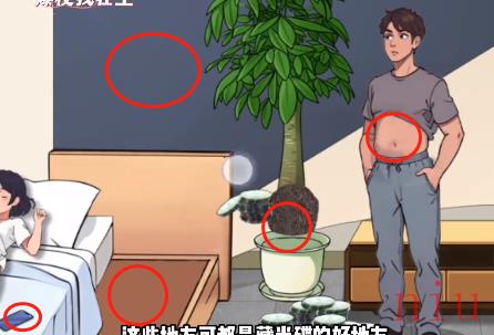 爆梗找茬王青春期女神怎么过