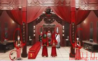 超级达人诡异婚礼攻略