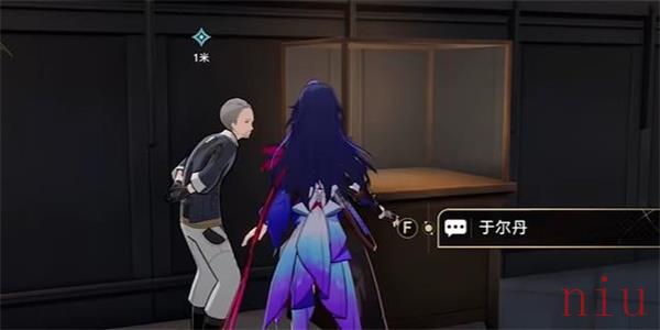 崩坏星穹铁道藏品修复古董台灯任务怎么做