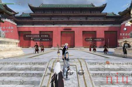 逆水寒手游巧绘浮生任务怎么做