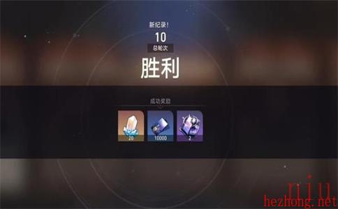 崩坏星穹铁道磐岩镇超级联赛第一天怎么过