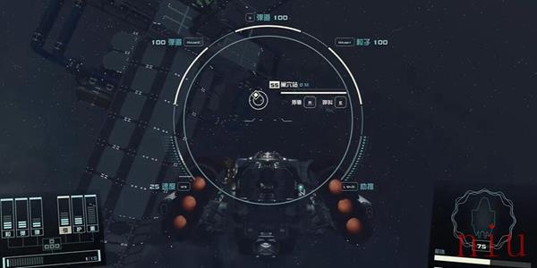 星空空间站怎样降落