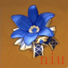 原神昔日宗室之仪怎么样