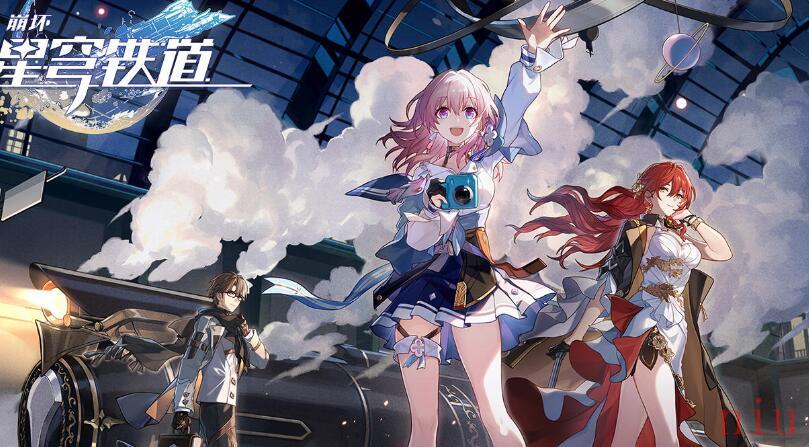 崩坏星穹铁道同行任务时光列车攻略
