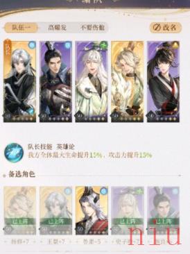 15要怎么通关 6