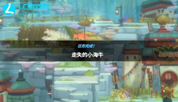 潜水员戴夫安抚小海牛任务怎么做