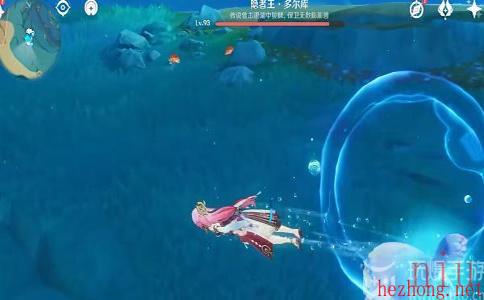 原神4.0隐者王·多尔库攻略