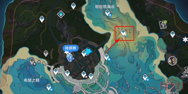 原神就像雨中的泪水成就怎么获得