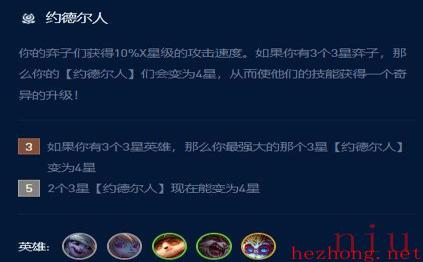 堡垒小炮玩法介绍
