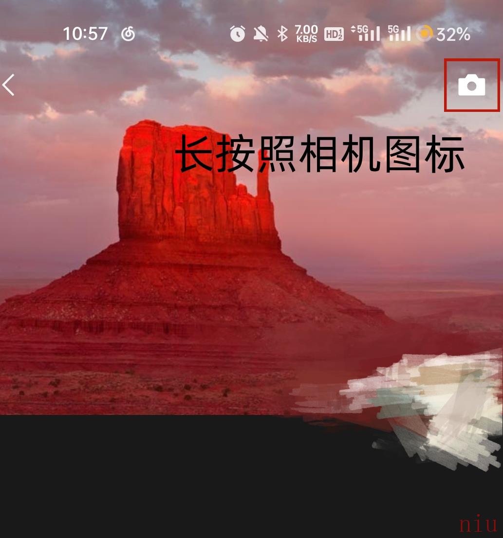 微信怎么发文字朋友圈 微信发文字朋友圈教程