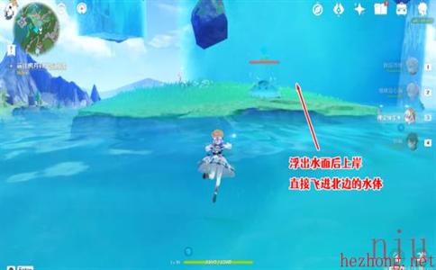 原神枫丹科学院废墟进入方法