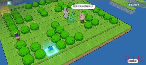 狂想曲13面求生探索2通关流程
