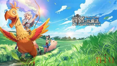 创造与魔法仙家洞府怎么进