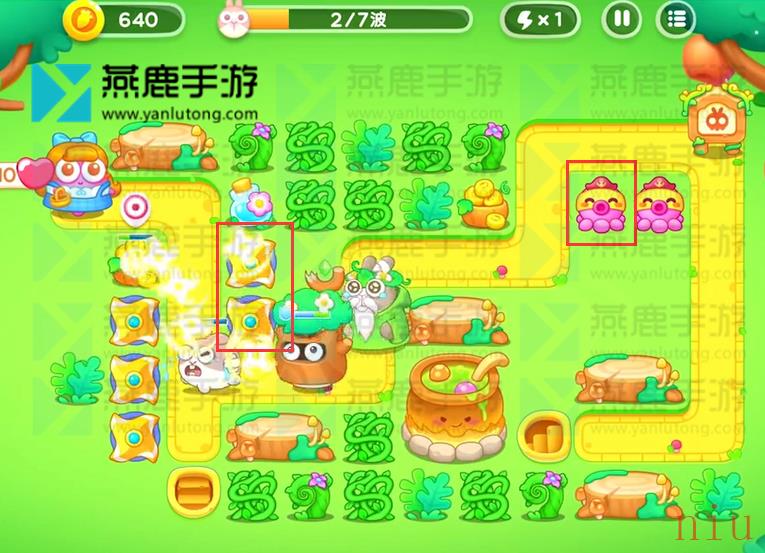 绿野奇缘第43关满星图文攻略