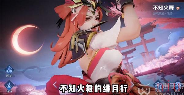 2023王者荣耀8周年返场皮肤一览