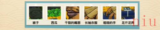 就挺秃然的路灯下的父亲怎么过