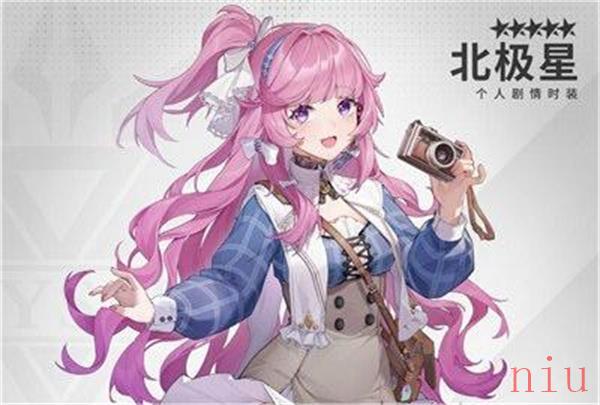 北极星角色技能强度