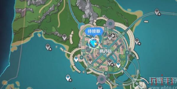 原神4.0枫丹飞船位置攻略