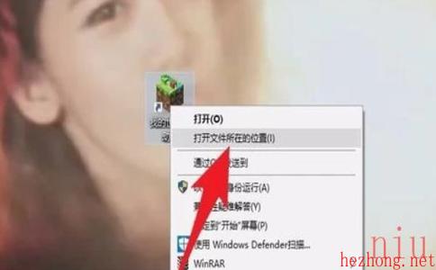 我的世界地图文件夹在哪